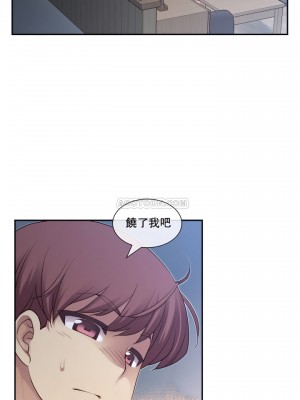 1╱6女友 1-60話[完結]_02_24