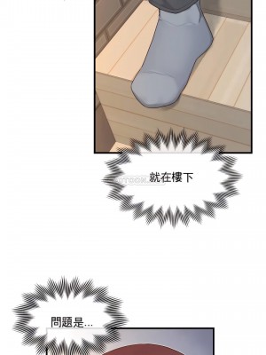 1╱6女友 1-60話[完結]_59_05