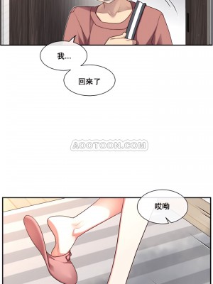1╱6女友 1-60話[完結]_01_29