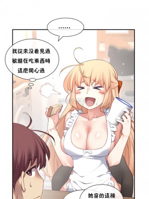 1╱6女友 1-60話[完結]_06_12