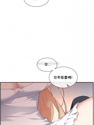 1╱6女友 1-60話[完結]_06_21