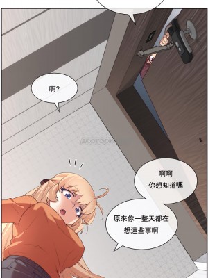 1╱6女友 1-60話[完結]_08_11