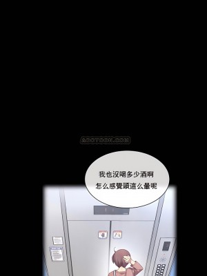 1╱6女友 1-60話[完結]_02_04