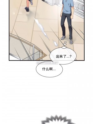 1╱6女友 1-60話[完結]_22_19