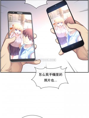 1╱6女友 1-60話[完結]_05_27