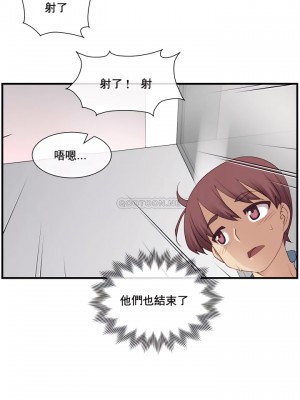 1╱6女友 1-60話[完結]_22_11