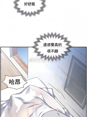 1╱6女友 1-60話[完結]_01_13