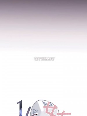 1╱6女友 1-60話[完結]_59_04