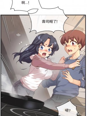 1╱6女友 1-60話[完結]_59_11