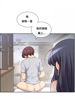 1╱6女友 1-60話[完結]_01_06