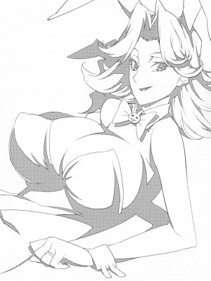 [みうらたけひろ] TOP LESS淫女之宴_198