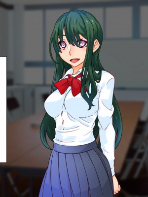 [眼帯クリティカル (BeLu)] 3次元の略奪（ネトラレ）_031