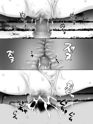 [街外れビニ本屋] 夕立雨宿り一休み_56