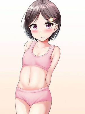 [ぽっぷマシンガン (華火れん)] 堅物な女教師シリーズ 総集編 [2022-10-03]_213