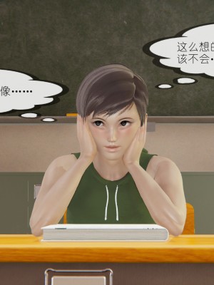 [NTR中毒患者] 豐乳肥臀的淫亂媽媽 0-2_0056