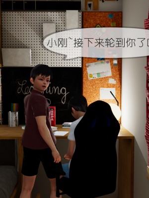 [NTR中毒患者] 豐乳肥臀的淫亂媽媽 3-4_0615