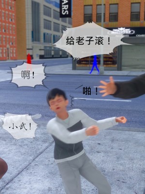 [NTR中毒患者] 豐乳肥臀的淫亂媽媽 5-6_0804
