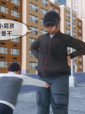 [NTR中毒患者] 豐乳肥臀的淫亂媽媽 5-6_0808