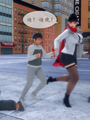 [NTR中毒患者] 豐乳肥臀的淫亂媽媽 5-6_0811