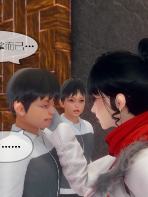 [NTR中毒患者] 豐乳肥臀的淫亂媽媽 5-6_0814