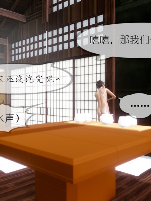 [NTR中毒患者] 豐乳肥臀的淫亂媽媽 5-6_1184