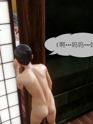 [NTR中毒患者] 豐乳肥臀的淫亂媽媽 5-6_1191