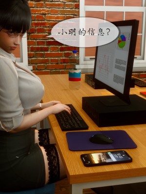 [NTR中毒患者] 豐乳肥臀的淫亂媽媽 7_1247