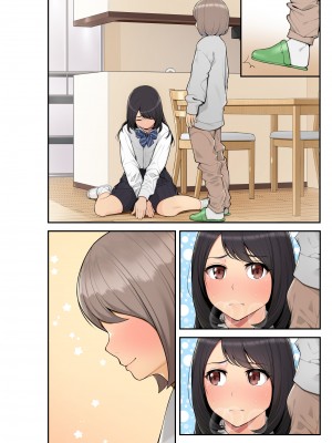 [クラムボン (ベンゾウ)] 続おねしょた!!従兄弟の洋平君にイタズラされてイっちゃった綾お姉ちゃん (オリジナル) (修正版)_068_009