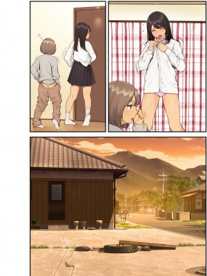 [クラムボン (ベンゾウ)] 続おねしょた!!従兄弟の洋平君にイタズラされてイっちゃった綾お姉ちゃん (オリジナル) (修正版)_085_026