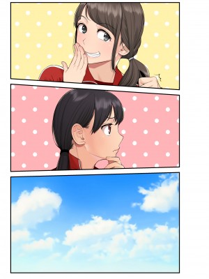 [クラムボン (ベンゾウ)] 続おねしょた!!従兄弟の洋平君にイタズラされてイっちゃった綾お姉ちゃん (オリジナル) (修正版)_092_033