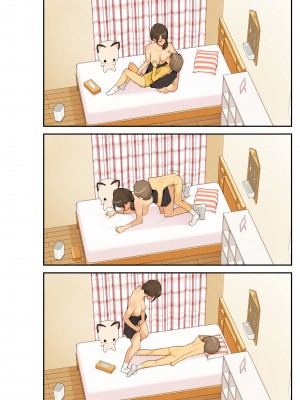 [クラムボン (ベンゾウ)] 続おねしょた!!従兄弟の洋平君にイタズラされてイっちゃった綾お姉ちゃん (オリジナル) (修正版)_111_052