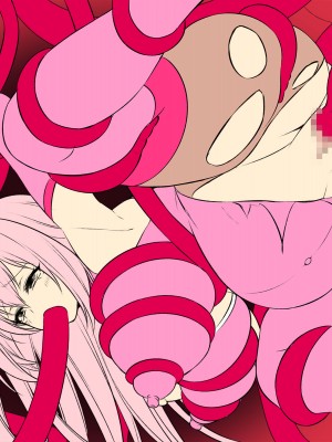 [Acerola] Lust Prison ~Kangoku Toshi ni Ochiru Hanaotome Lilia~_1468_A12_003