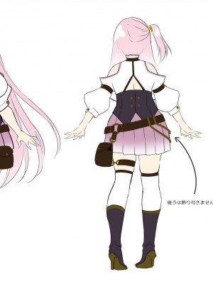 [Acerola] Lust Prison ~Kangoku Toshi ni Ochiru Hanaotome Lilia~_1507_001