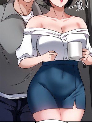 催眠治慾師 31-32話_31_02