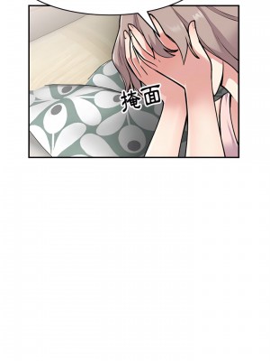 姐姐的秘密 57-58話_57_09