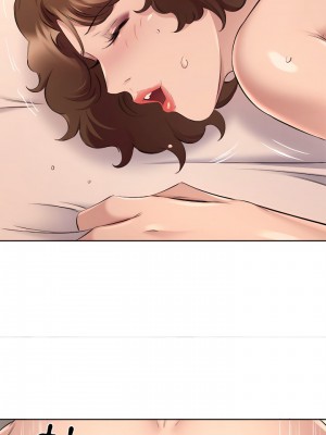 套房裡的那些事 33-34話_34_11