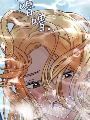 要對媽媽保密唷! 62話_62_50