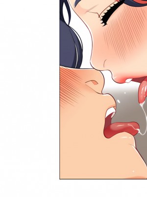 帳篷裡的秘密 37-38話_37_13