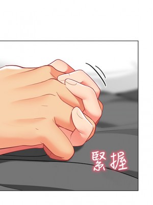 帳篷裡的秘密 37-38話_38_05