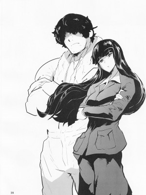 [ささきまる (笹木まる)] 西住夫妻の事情&nbsp;&nbsp;一、二 (ガールズ&パンツァー) [中国翻訳]_0017