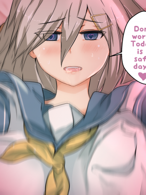 Artist - Cafekun_504