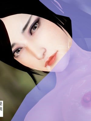 [妙筆生草] 褻瀆 1-3_0283