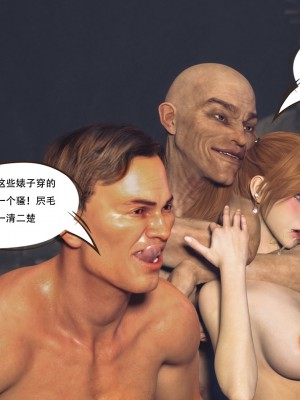 [HC] 魔姬手札 1 （Bad End）_0025