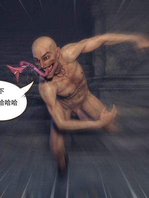 [HC] 魔姬手札 1 （Bad End）_0068