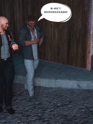 [HC] 魔姬手札 1 （Bad End）_0195