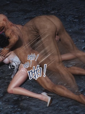 [HC] 魔姬手札 1 （Bad End）_0146