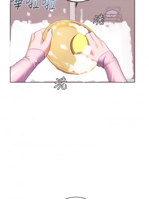 幸福小島 17-18話_18_09