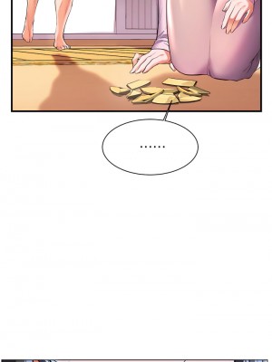 幸福小島 17-18話_18_21