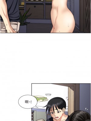 一次就好 15-16話_15_09