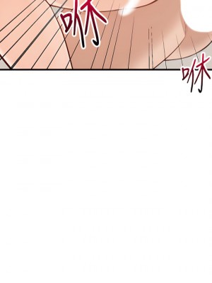 外送到府 8-9話_08_49